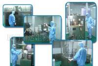 保健用品一站式加工服務 承接膠囊、片劑、顆粒劑、栓劑等多種劑型定制生產